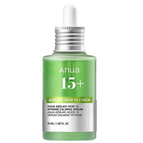 アヌア アゼライン酸 インテンス カーミング セラム 30ml