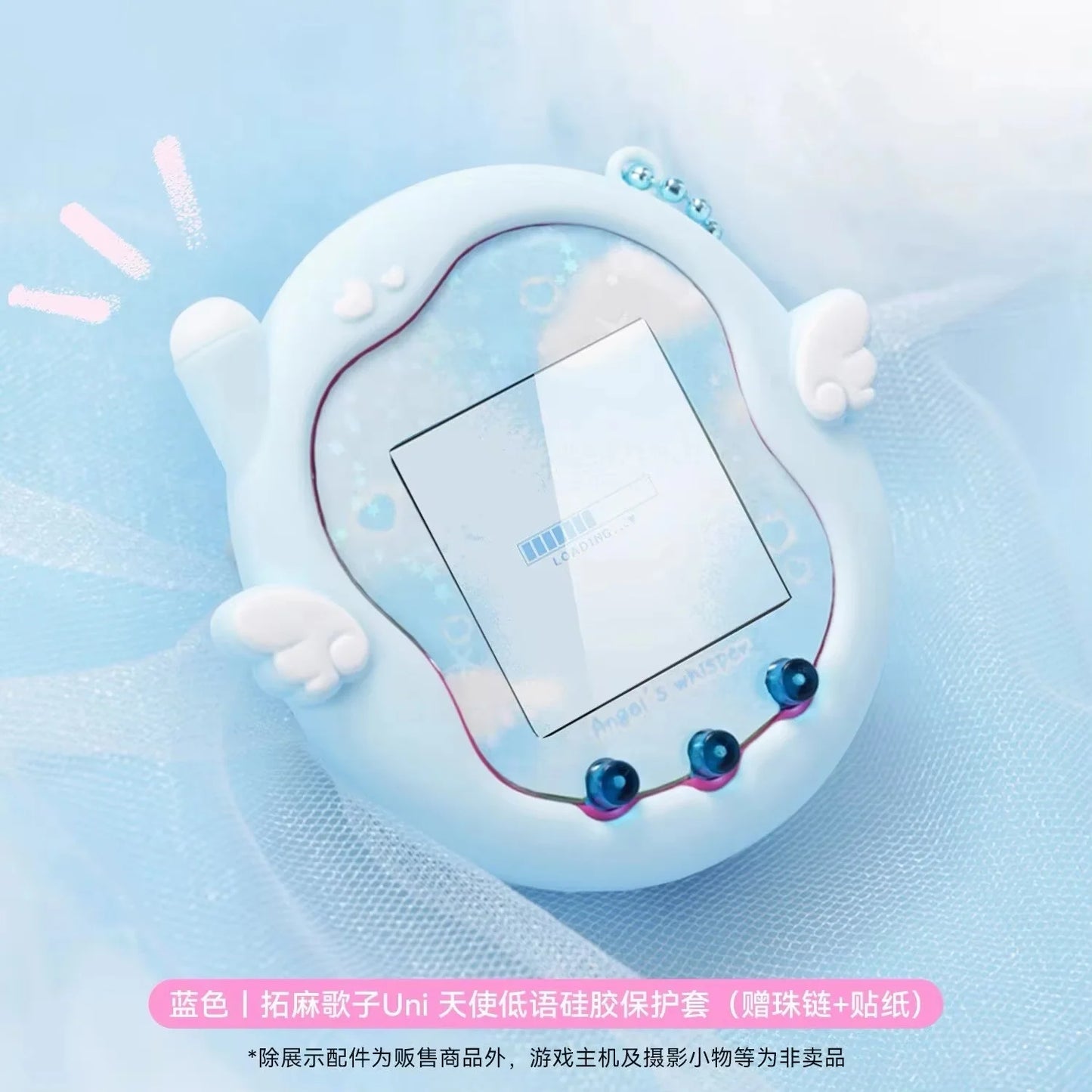 BANDAI たまごっち Uni パラダイス｜シリコン保護カバー付き インタラクティブ電子ペット（レッド・グリーンアップル・ストロベリーデザイン）