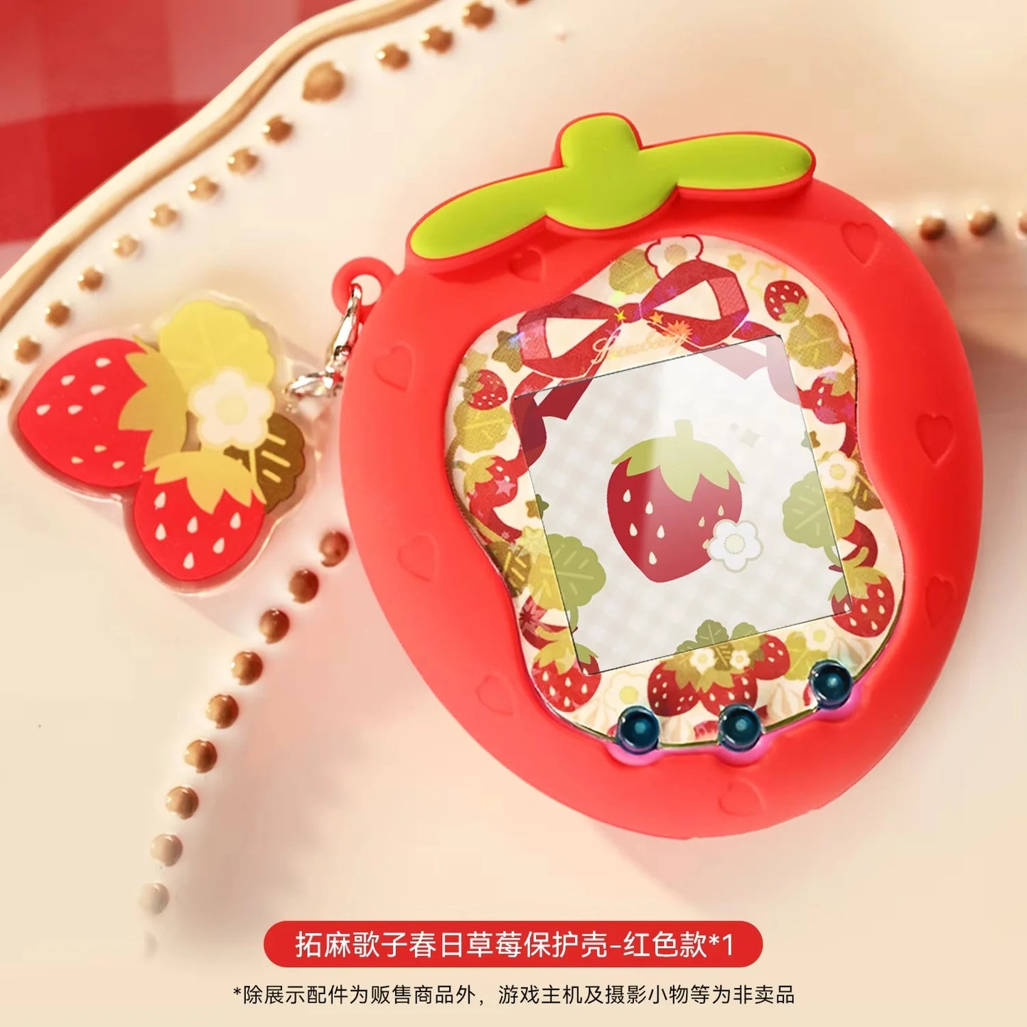 BANDAI たまごっち Uni パラダイス｜シリコン保護カバー付き インタラクティブ電子ペット（レッド・グリーンアップル・ストロベリーデザイン）