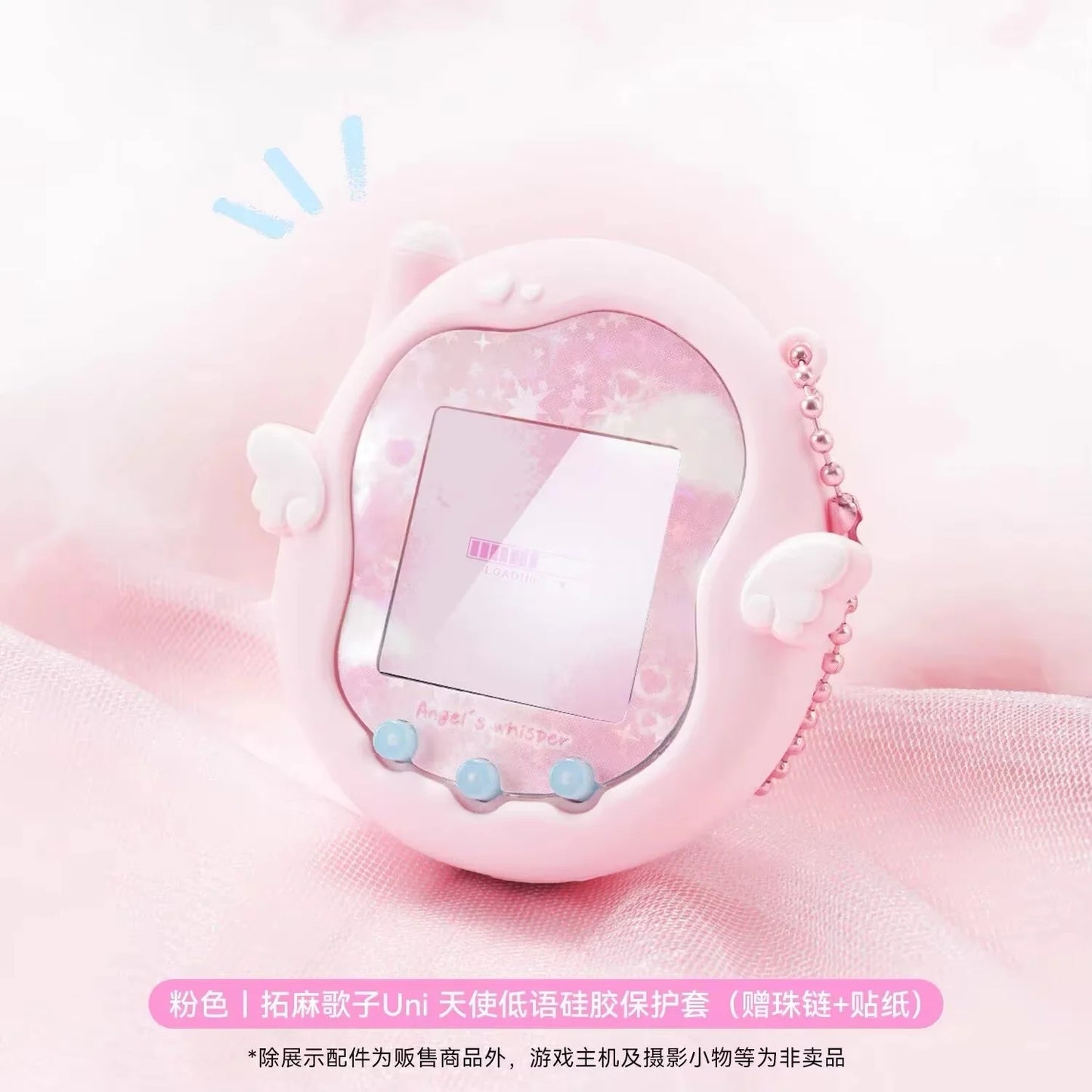 BANDAI たまごっち Uni パラダイス｜シリコン保護カバー付き インタラクティブ電子ペット（レッド・グリーンアップル・ストロベリーデザイン）