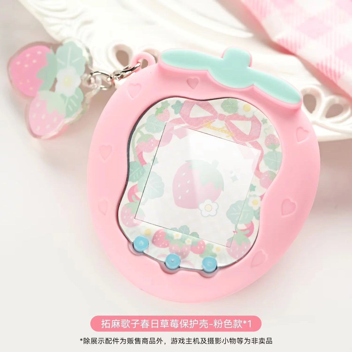 BANDAI たまごっち Uni パラダイス｜シリコン保護カバー付き インタラクティブ電子ペット（レッド・グリーンアップル・ストロベリーデザイン）