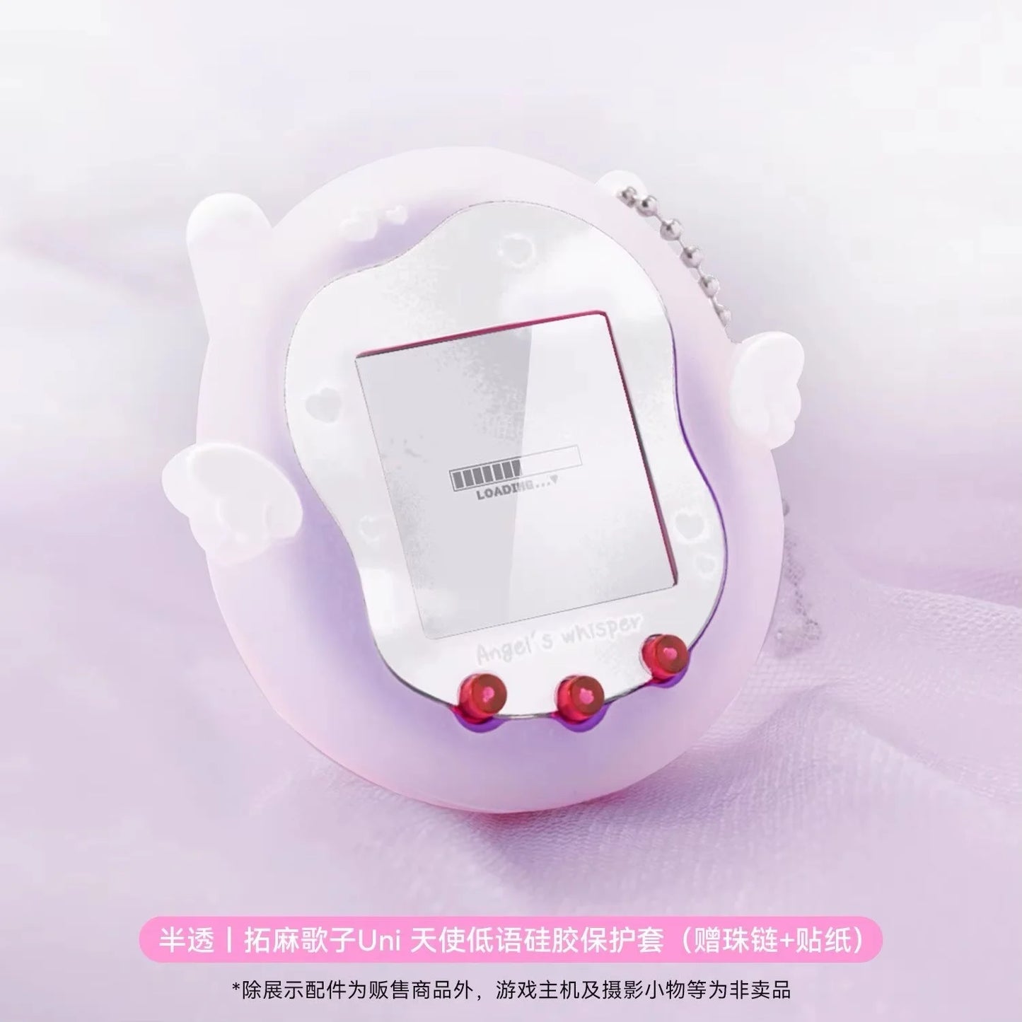 BANDAI たまごっち Uni パラダイス｜シリコン保護カバー付き インタラクティブ電子ペット（レッド・グリーンアップル・ストロベリーデザイン）